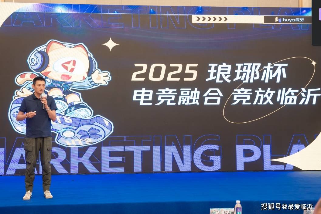 也让瓦尔迪 也让瓦尔迪